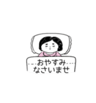 母さんより♡愛をこめて（個別スタンプ：30）