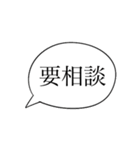 母さんより♡愛をこめて（個別スタンプ：31）