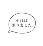 母さんより♡愛をこめて（個別スタンプ：32）