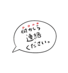 母さんより♡愛をこめて（個別スタンプ：33）