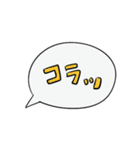 母さんより♡愛をこめて（個別スタンプ：34）