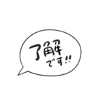 母さんより♡愛をこめて（個別スタンプ：35）