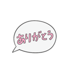 母さんより♡愛をこめて（個別スタンプ：36）