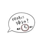 母さんより♡愛をこめて（個別スタンプ：37）