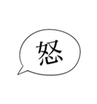 母さんより♡愛をこめて（個別スタンプ：38）