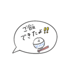 母さんより♡愛をこめて（個別スタンプ：39）