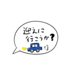 母さんより♡愛をこめて（個別スタンプ：40）