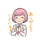 セカイちゃん by perfect world tokyo（個別スタンプ：1）