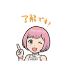 セカイちゃん by perfect world tokyo（個別スタンプ：2）