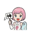 セカイちゃん by perfect world tokyo（個別スタンプ：3）