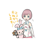 セカイちゃん by perfect world tokyo（個別スタンプ：5）