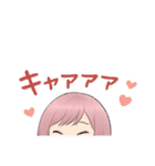 セカイちゃん by perfect world tokyo（個別スタンプ：9）