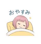セカイちゃん by perfect world tokyo（個別スタンプ：16）
