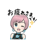 セカイちゃん by perfect world tokyo（個別スタンプ：18）