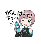 セカイちゃん by perfect world tokyo（個別スタンプ：19）