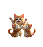 ねこ ねこ ねこたち（個別スタンプ：9）