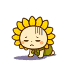 夏のひまわりくんの楽しい日常（個別スタンプ：19）