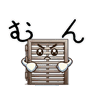 エクステリア キャラ＆インパクトシール（個別スタンプ：2）
