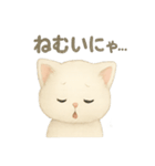 白い猫シリーズ日本語（個別スタンプ：8）