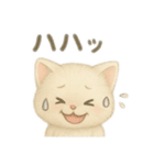 白い猫シリーズ日本語（個別スタンプ：19）