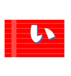 提灯-ひらがな- [ 3 ]（個別スタンプ：5）