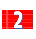 提灯-ひらがな- [ 3 ]（個別スタンプ：7）