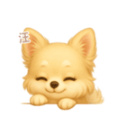 ワンだふる｜チワワ【台湾語】（個別スタンプ：6）