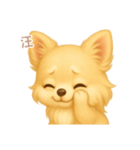 ワンだふる｜チワワ【台湾語】（個別スタンプ：7）