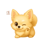 ワンだふる｜チワワ【台湾語】（個別スタンプ：16）