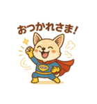 スマイルハニヒーロー（個別スタンプ：1）