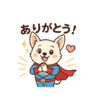 スマイルハニヒーロー（個別スタンプ：3）
