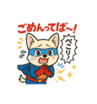 スマイルハニヒーロー（個別スタンプ：12）