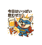 スマイルハニヒーロー（個別スタンプ：16）