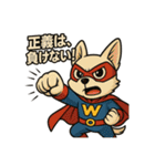 スマイルハニヒーロー（個別スタンプ：29）