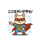 スマイルハニヒーロー（個別スタンプ：31）