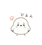 シマエナガスタンプ24個（個別スタンプ：3）