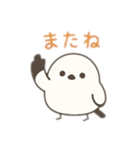 シマエナガスタンプ24個（個別スタンプ：6）