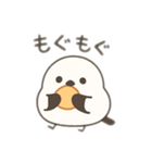 シマエナガスタンプ24個（個別スタンプ：7）