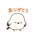 シマエナガスタンプ24個（個別スタンプ：8）