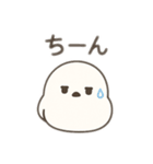 シマエナガスタンプ24個（個別スタンプ：9）