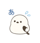 シマエナガスタンプ24個（個別スタンプ：10）