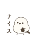 シマエナガスタンプ24個（個別スタンプ：12）