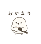 シマエナガスタンプ24個（個別スタンプ：19）