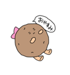 じゃが子の日常スタンプ（個別スタンプ：2）