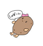 じゃが子の日常スタンプ（個別スタンプ：6）