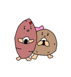 じゃが子の日常スタンプ（個別スタンプ：7）