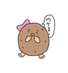 じゃが子の日常スタンプ（個別スタンプ：10）