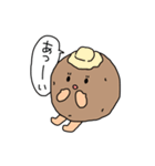 じゃが子の日常スタンプ（個別スタンプ：12）
