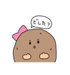 じゃが子の日常スタンプ（個別スタンプ：15）