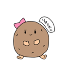 じゃが子の日常スタンプ（個別スタンプ：19）
